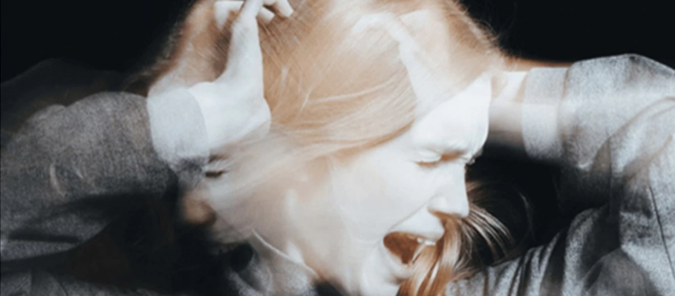 Τα γονίδια που αυξάνουν τον κίνδυνο της σχιζοφρένειας